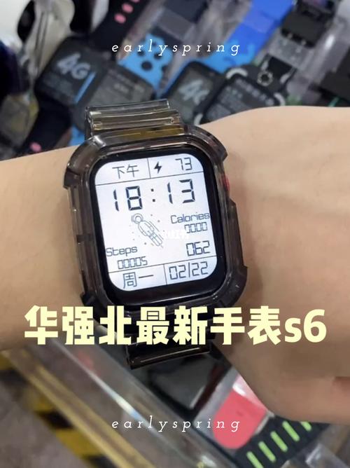 华强北手表功能属实强悍_华强北_手表_苹果手表_科技数码_影音智能