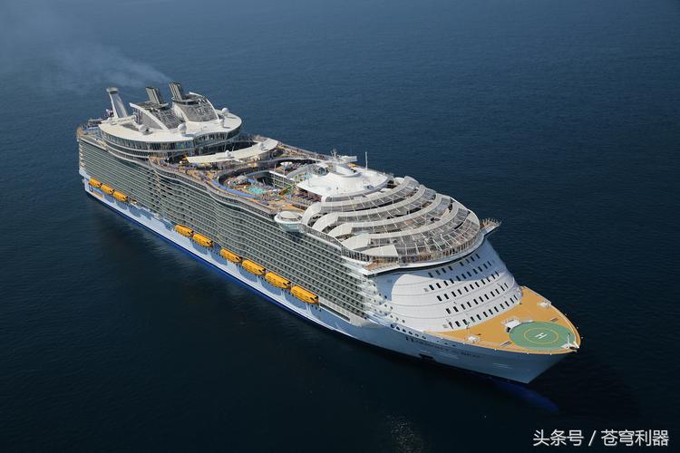 海洋和谐号是当今世界上最大的游轮,由三千名工