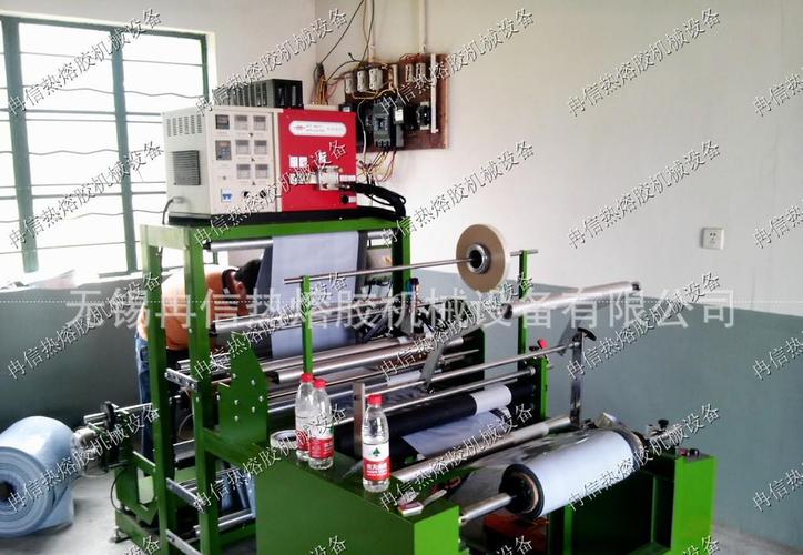 请注意:本图片来自无锡冉信热熔胶机械设备有限公司提供的快递袋涂胶