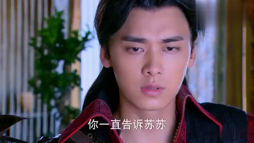 古剑奇谭:休宁不是真的复活,而是因为焦冥,屠苏忍痛