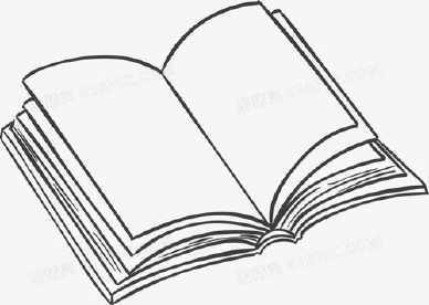 书的简笔画图片大全