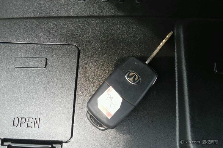 北汽威旺威旺m20钥匙