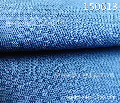 高档女装西装面料97%viscose3%spandex120d加捻人丝弹力布