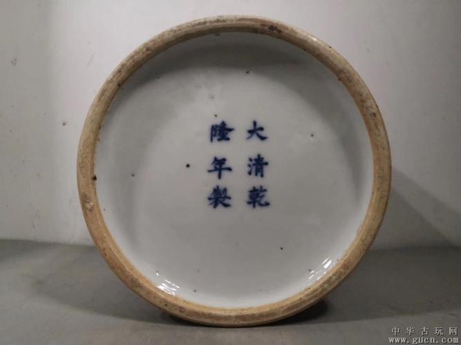 大清乾隆年制款青花矾红彩海水龙纹笔筒jr