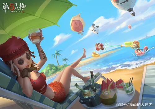 第五人格:夏日预约领取礼包,一张紫皮体验卡,调酒师泳装海报!