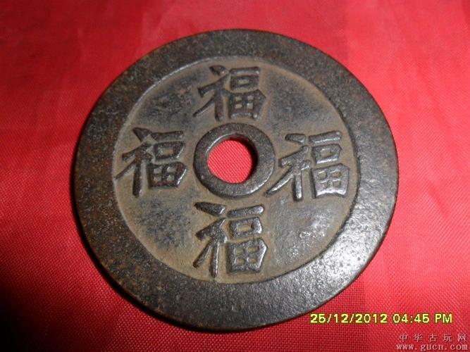 四福背蝙蝠花钱