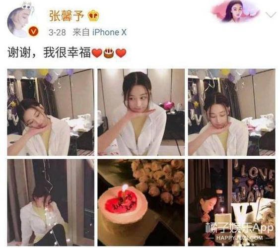 张馨予老公是谁?武警军官何捷多大了是哪里人什么军衔