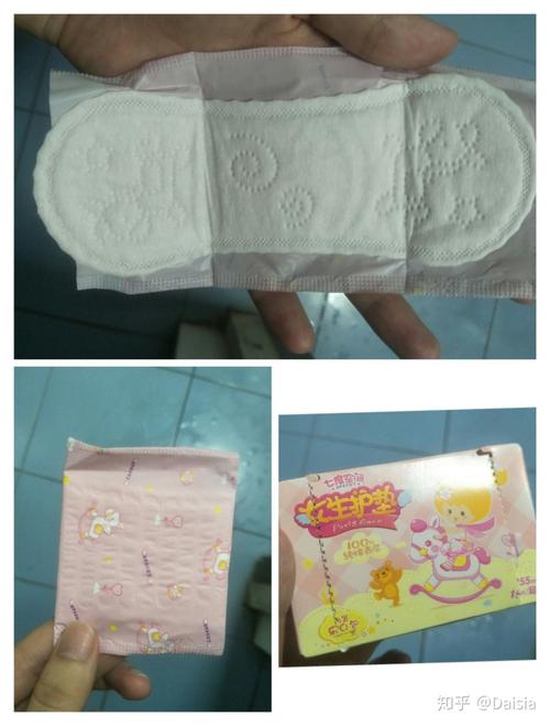 【持续更新】卫生巾用后感