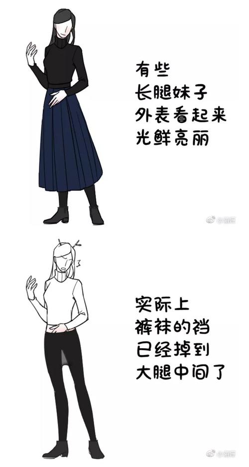 一个恶魔试图占据我的身体