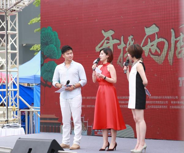 新闻广播主持人徐靓,广东新闻广播主持人谢剑,tvs1当家女主播马晓野
