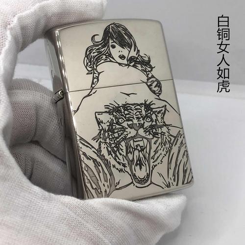 佐罗紫铜精雕美女煤油防风打火机氧化煤油打火机