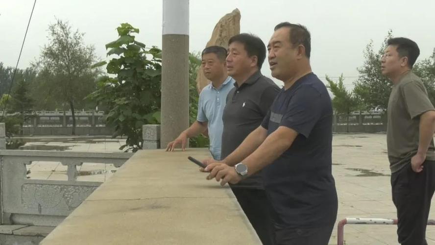 阜蒙县代县长包峰到八宝海水库检查指导防汛防台风工作