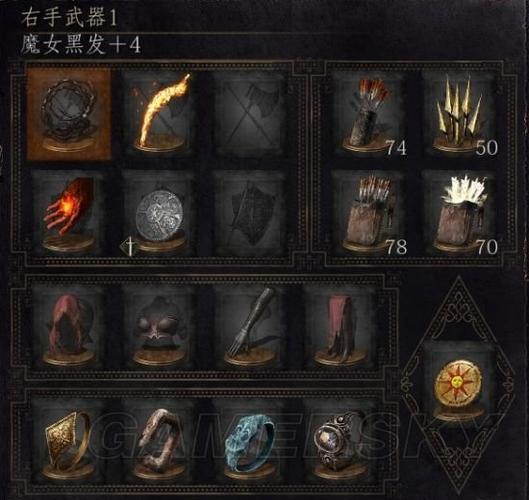 黑暗之魂3120级全流派实用加点及装备推荐图文攻略怎么加点