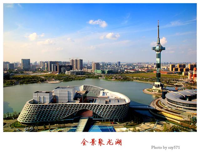 【【全景聚龙湖】摄影图片】盐城聚龙湖公园风光摄影