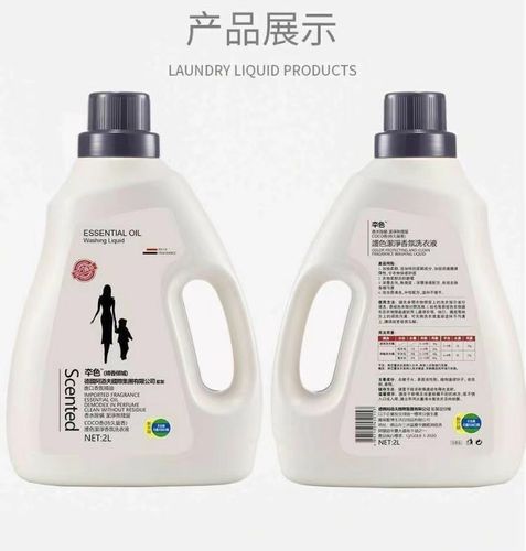 本色洗衣液德国阿道夫夲色除螨洗衣液实惠装2l组合装