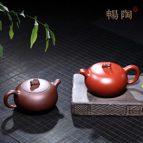 【畅陶】宜兴紫砂壶纯全手工正宗茶壶具套装家用 名家李新生远望