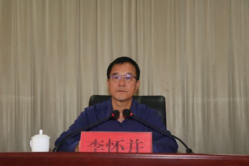 【时事要闻】平陆县召开公共机构节能工作会议