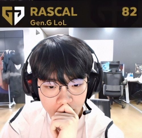rascal选手613直播楼