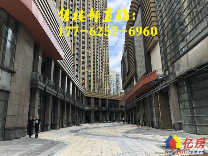 汉口新界广场,5号楼93平仅240w,单价低总价低
