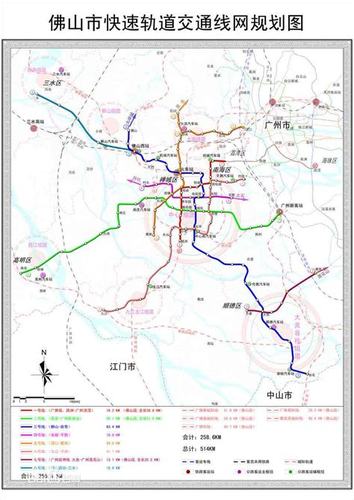 佛山在建地铁线路图_广州到佛山地铁线路图_佛山3号线地铁线路图-九九