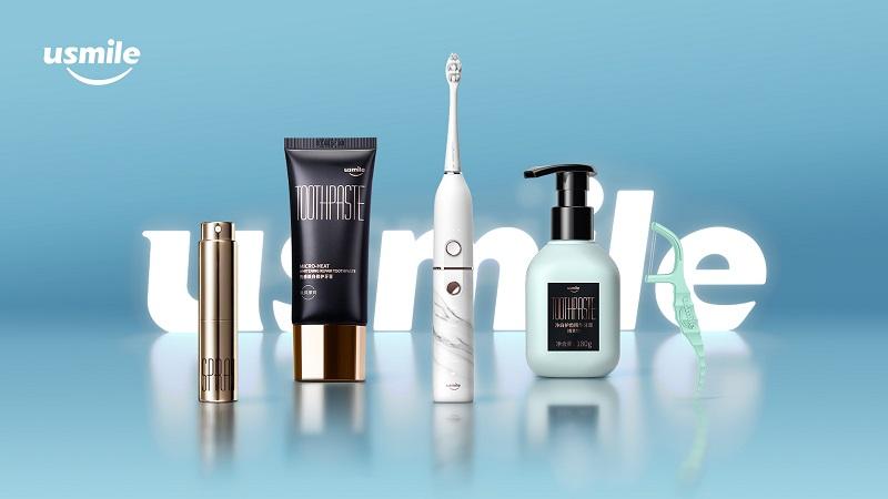 全面口腔护理品牌usmile及其母公司启用新logo