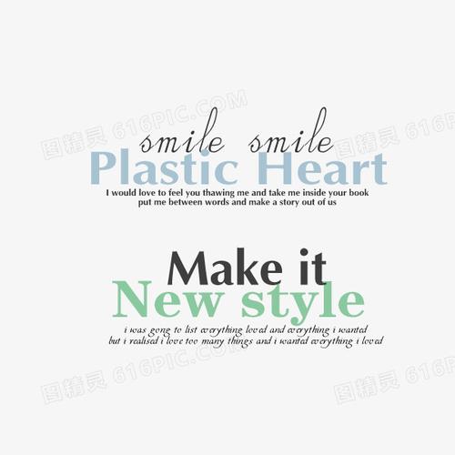 排版26个英文字母设计中国风排版英文字母logo英文f英文艺术字体英文