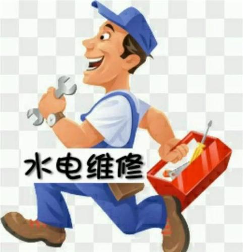 电脑维修,开锁换锁维锁,快速上门,专业疏通各种疑难下水道,专业疏通