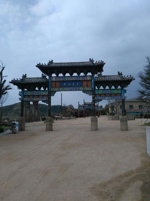 大秧歌拍摄地 海阳虎头湾