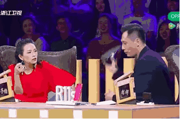 演员or戏精先不论,欧阳娜娜,郑爽她们很会穿!
