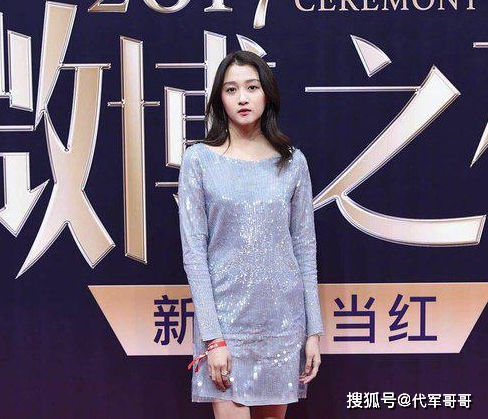 原创盘点关晓彤八大失败穿搭造型,你最想吐槽哪个?