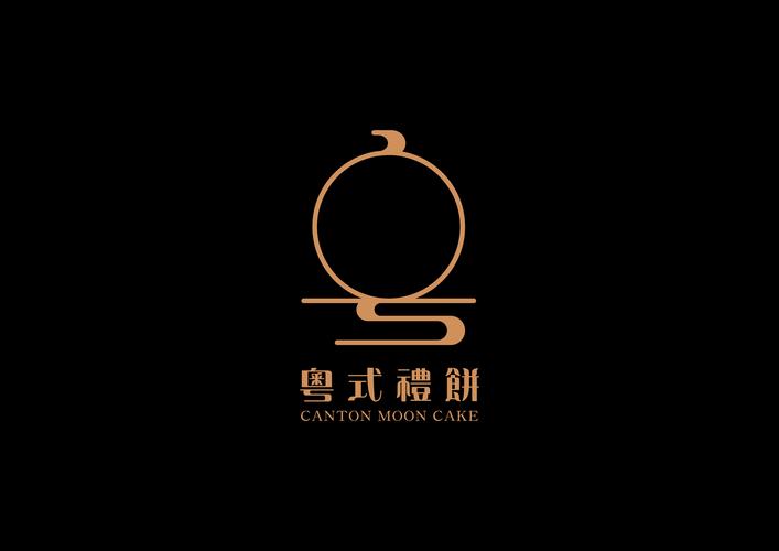 粤式礼饼-包装-平面-设计作品-中国设计之窗