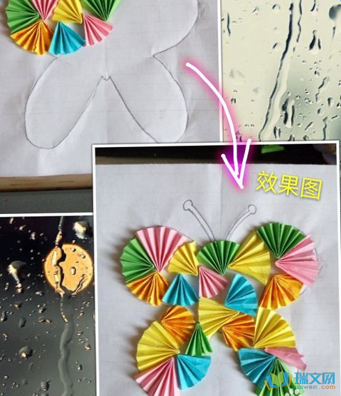 折纸扇子拼贴画图片
