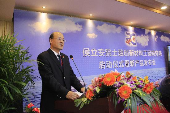 青岛市李沧区副区长张在厚在启动仪式上发表讲话