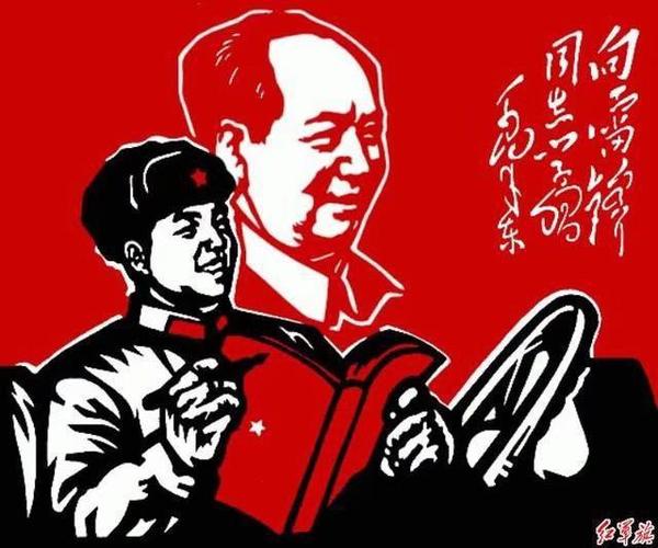 红色年代全国各名家毛主席宣传版画报纸报刊版画展示
