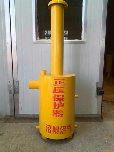 沼气正压保护器 - 石家庄市沼阳沼气设备公司