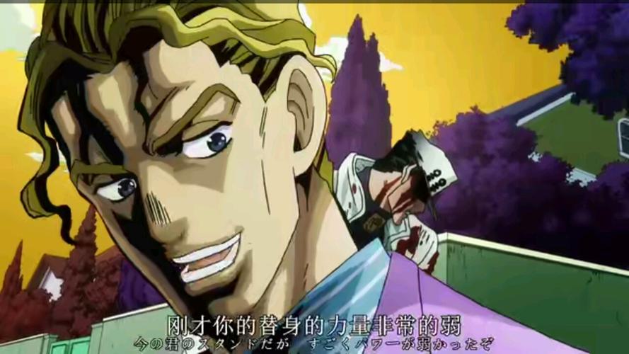 带你看一下为什么在jojo中普奇神父的口啤很差