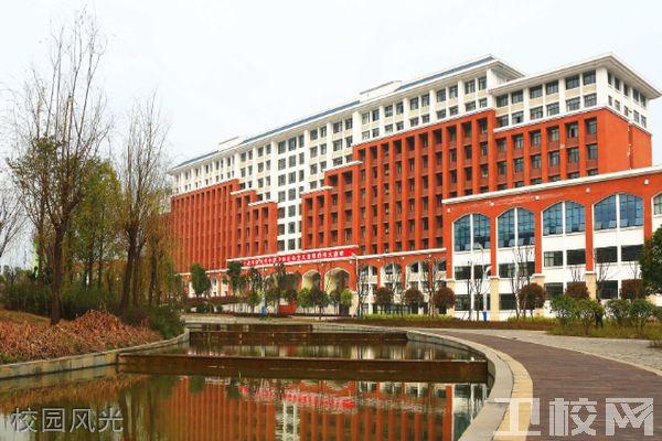 2021年遵义医药高等专科学校招生简章