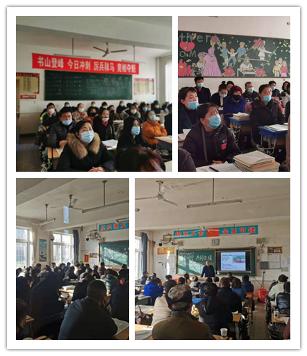 同心育桃李 携手待芬芳,—记岫岩第二高中2020-2021学