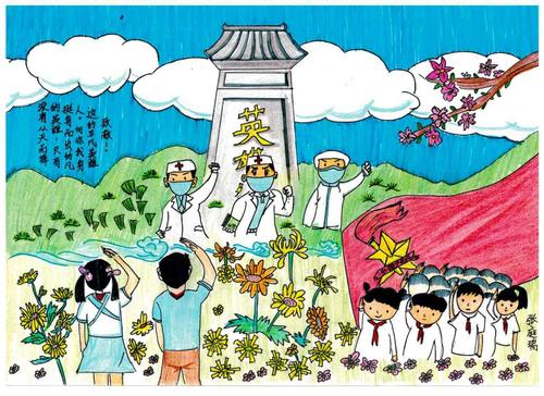 东风小学开展"传承红色基因 清明祭英烈"主题活动