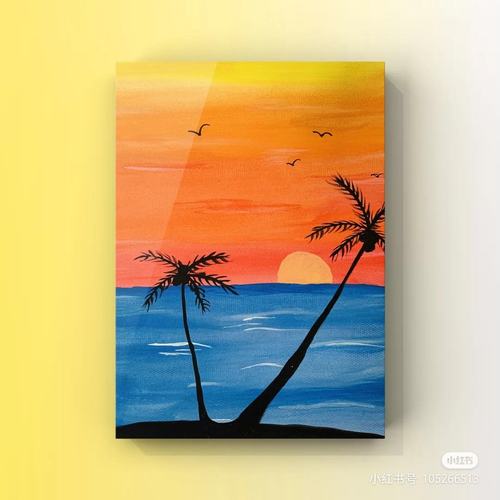 水彩风景画简单教程