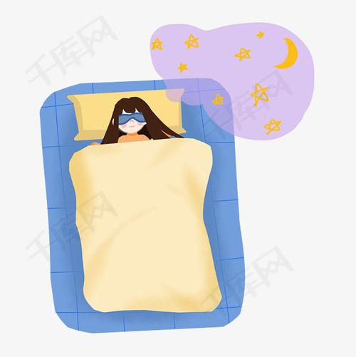 世界睡眠日卡通女孩睡眠做美梦png素材