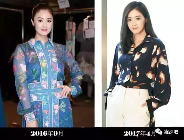 蒋欣靠运动瘦身越来越美『蒋欣
