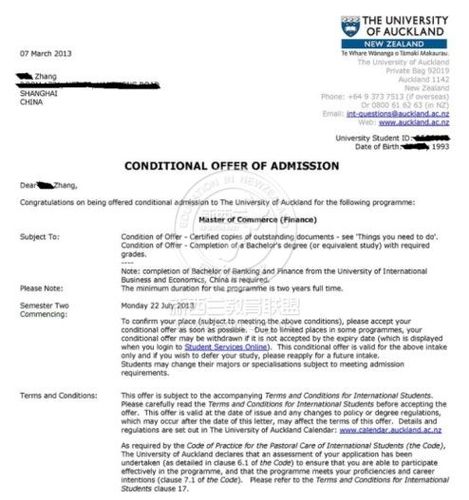 对外经贸大学   基本情况:本科毕业   意向院校:预申纽西兰奥克兰大学