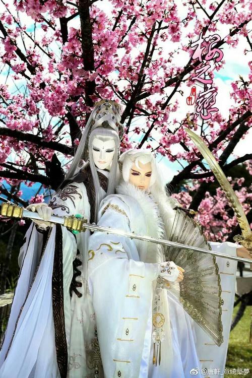 绮罗生and意琦行 up主:唐轩·意绮筑梦