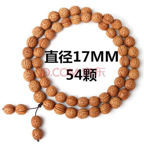 野生脑纹小桃核108颗手串近正圆佛珠大串文玩手把件手串项链车挂54颗