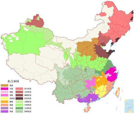 中国的语言的目录
