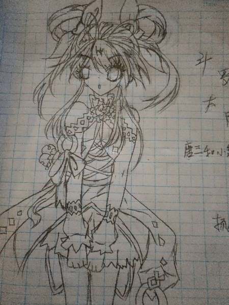 我喜欢画斗罗大陆._高手们的绘画圈_绘画_小打卡