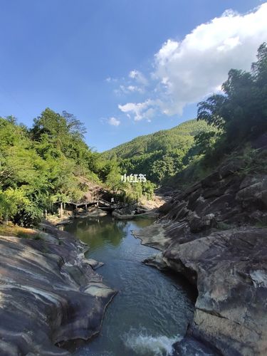 潮州#饶平青岚怪臼谷地质公园_防晒_全家怎么样_景点
