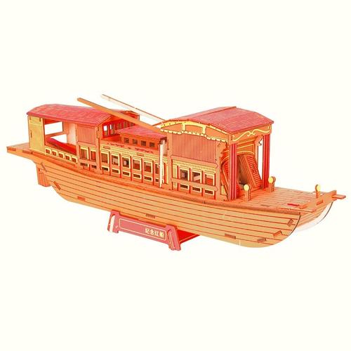 尚品母婴馆的优惠券大全