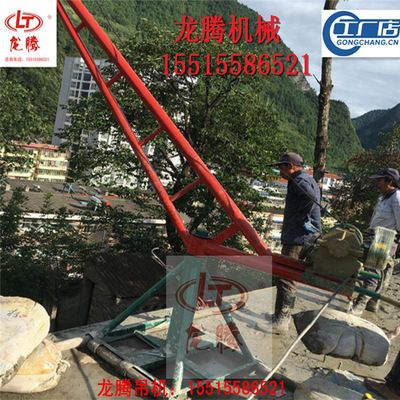 鱼塘用小型吊鱼机 水库 池塘用小吊机 吊运机 小型吊鱼机